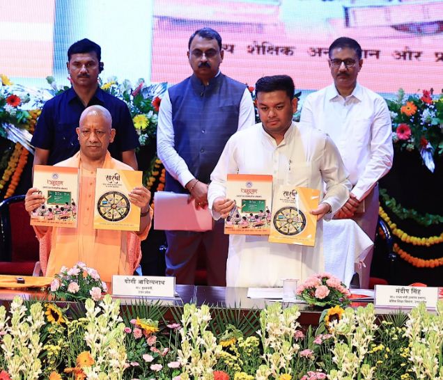 मुख्यमंत्री के साथ मंत्री संदीप सिंह मुख्यमंत्री के साथ मंत्री संदीप सिंह