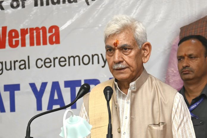 उपराज्यपाल ने उधमपुर से ‘भौतिकी भारत यात्रा’ को दिखाई हरी झंडी उपराज्यपाल ने उधमपुर से ‘भौतिकी भारत यात्रा’ को दिखाई हरी झंडी