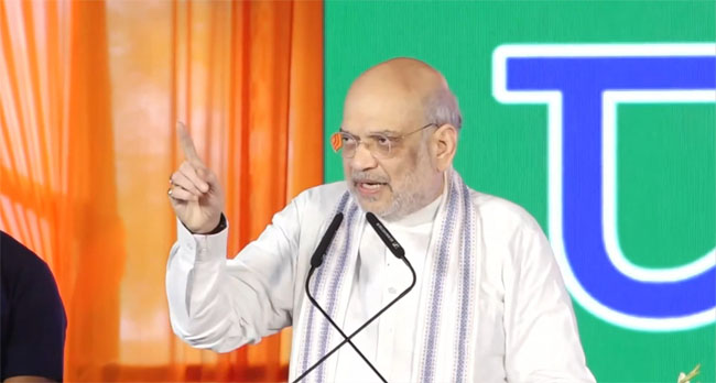 फोटो: नांदेड में उपस्थित जनसमूह को संबोधित करते हुए केंद्रीय गृह मंत्री अमित शाह