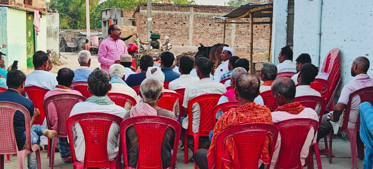 कांग्रेस कांग्रेस