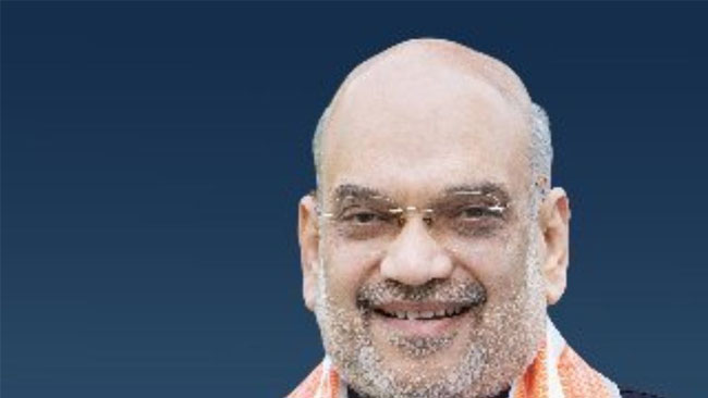 फाईल फोटो:केंद्रीय गृहमंत्री अमित शाह फाईल फोटो:केंद्रीय गृहमंत्री अमित शाह