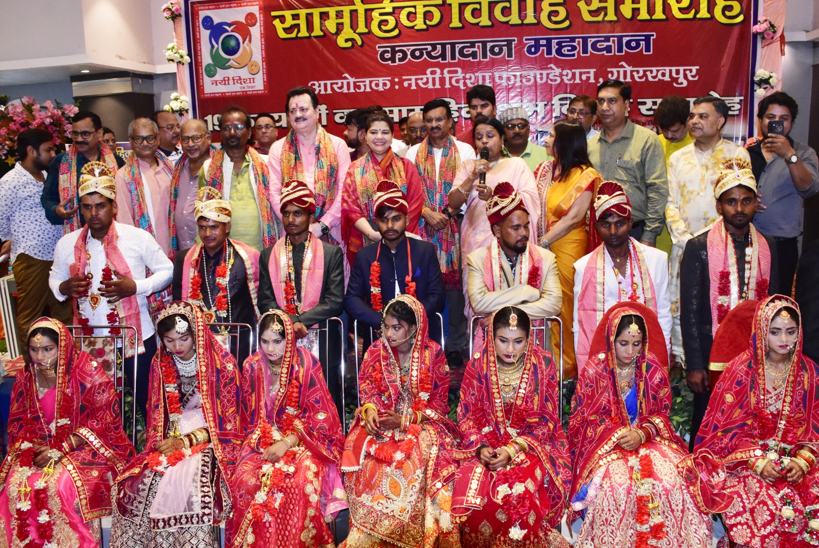 -नई दिशा फाउंडेशन में कराया 19 कन्याओं का विवाह* -नई दिशा फाउंडेशन में कराया 19 कन्याओं का विवाह*