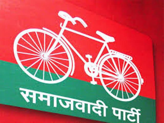 समाजवादी साइकिल लाेगाे समाजवादी साइकिल लाेगाे