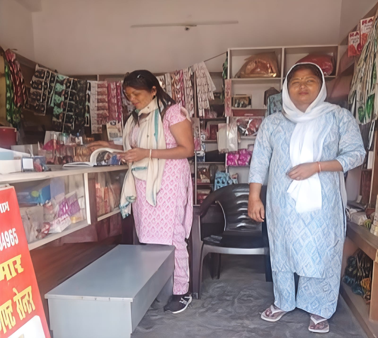 पूजा देवी की दुकान
