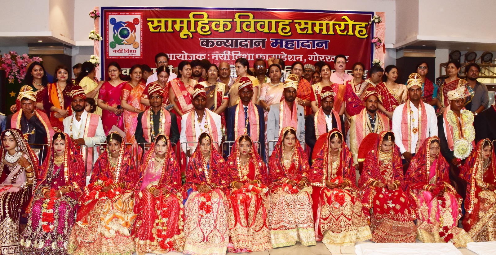 -नई दिशा फाउंडेशन में कराया 19 कन्याओं का विवाह* -नई दिशा फाउंडेशन में कराया 19 कन्याओं का विवाह*