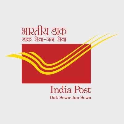 पोस्ट विभाग पोस्ट विभाग