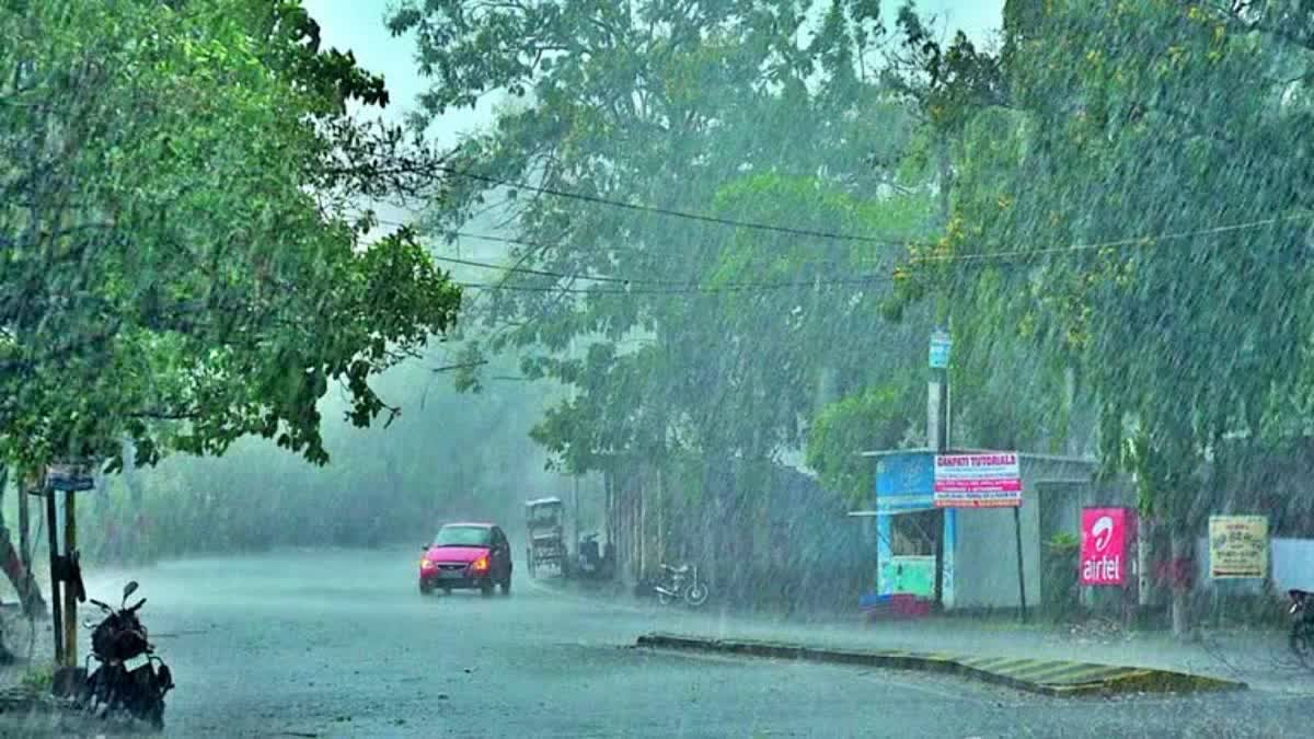 मानसून मानसून