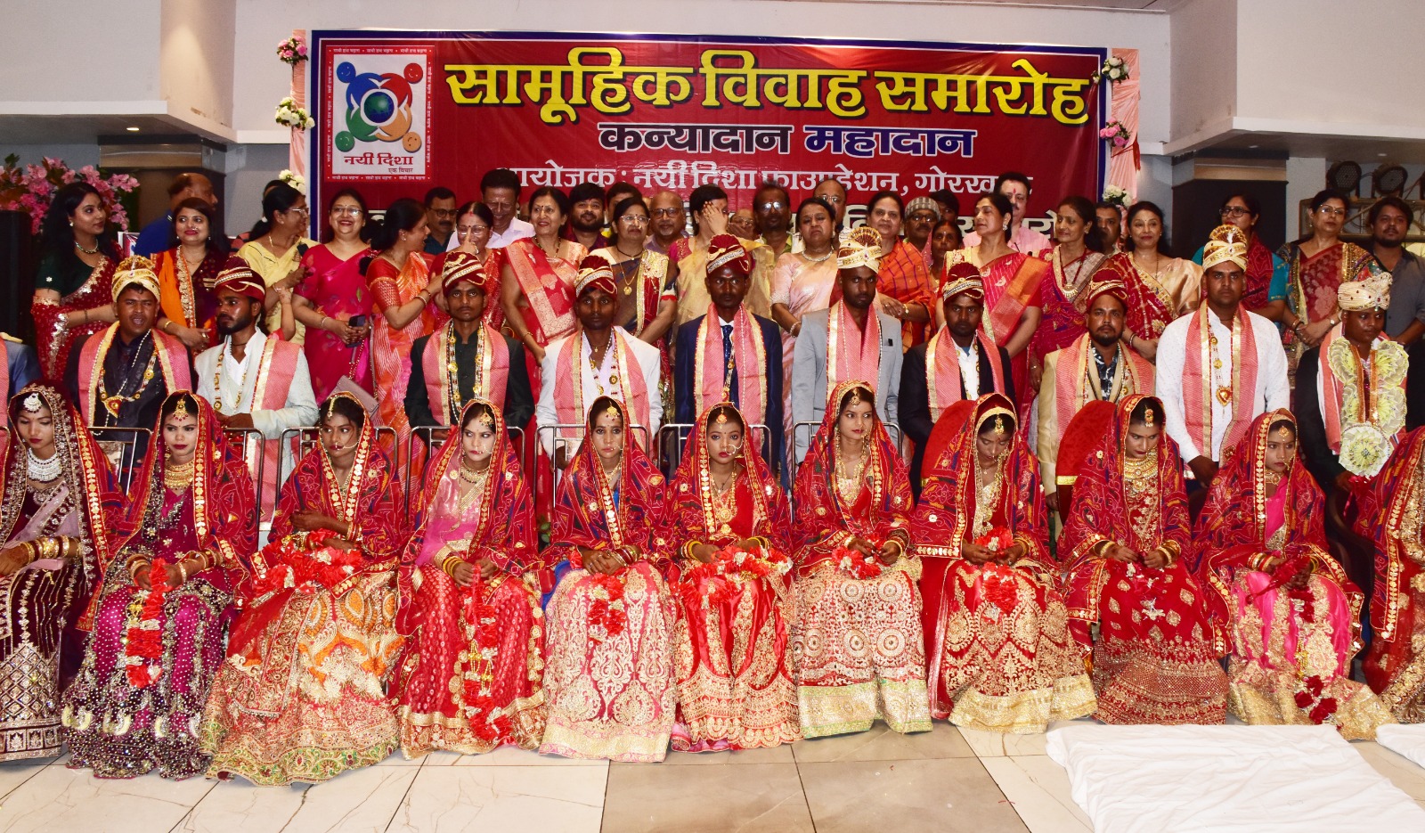 -नई दिशा फाउंडेशन में कराया 19 कन्याओं का विवाह* -नई दिशा फाउंडेशन में कराया 19 कन्याओं का विवाह*