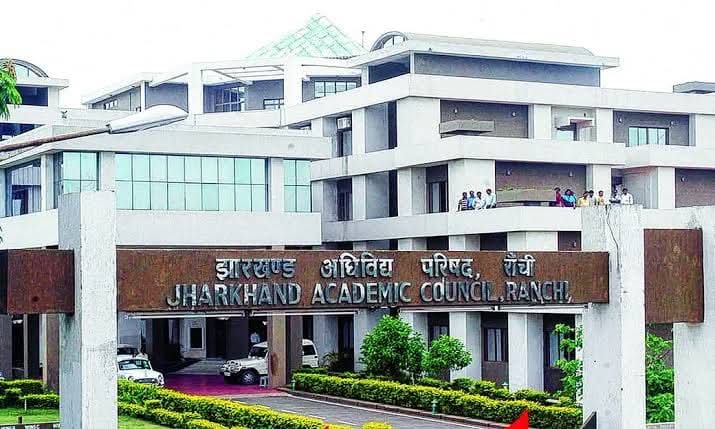 जैक कार्यालय की फाइल फोटो जैक कार्यालय की फाइल फोटो
