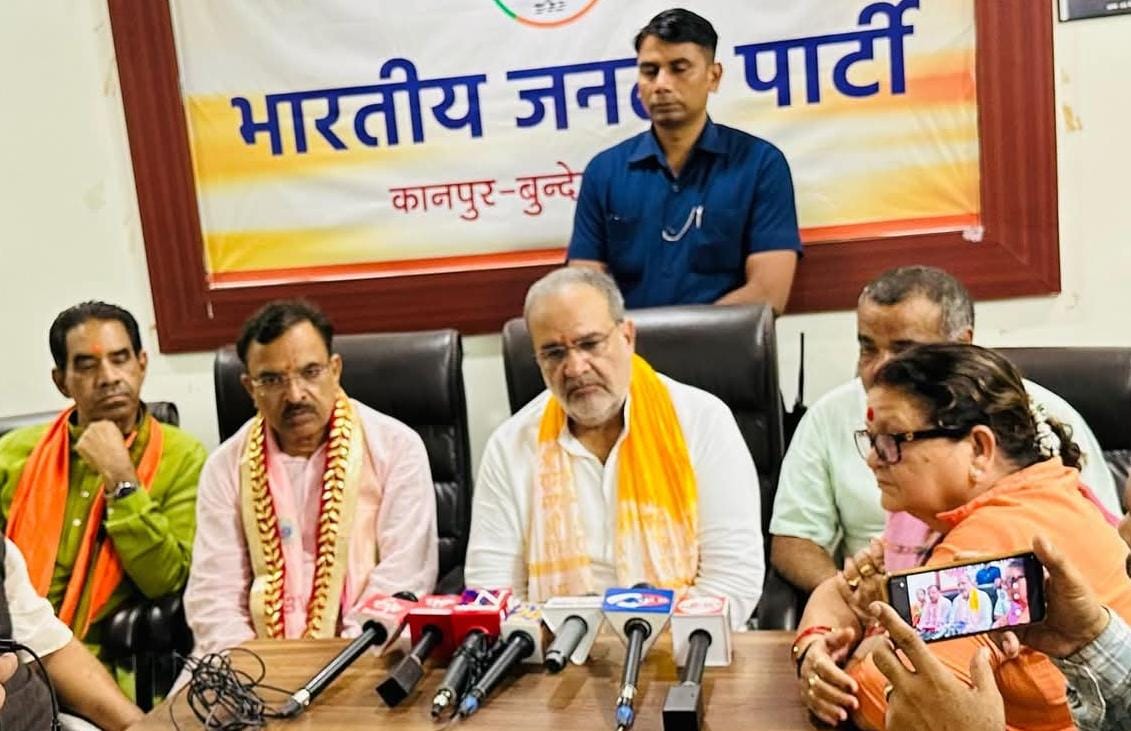 प्रेस को संबोधित करते भाजपा प्रदेश अध्यक्ष भूपेंद्र चौधरी प्रेस को संबोधित करते भाजपा प्रदेश अध्यक्ष भूपेंद्र चौधरी