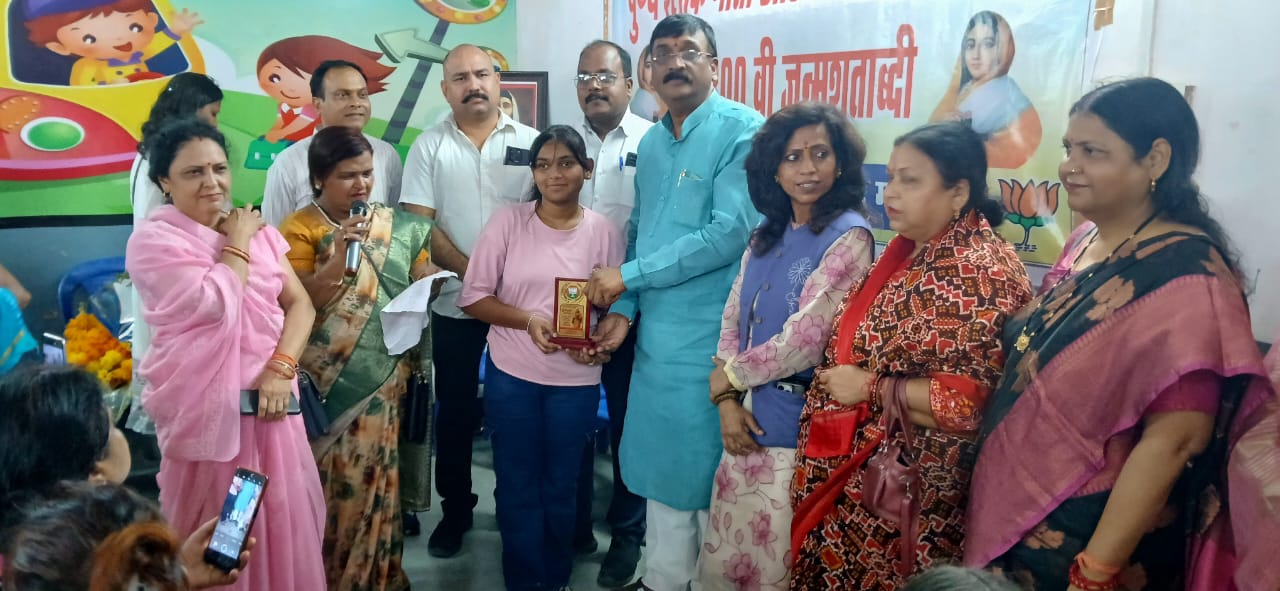 देवी अहिल्या बाई की 300वीं जयंती देवी अहिल्या बाई की 300वीं जयंती