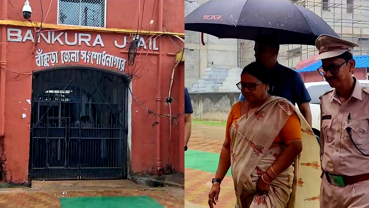 घरेलू हिंसा के मामले में बांकुड़ा जिला सुधार गृह में बंद है ज्यादातर महिलाएं घरेलू हिंसा के मामले में बांकुड़ा जिला सुधार गृह में बंद है ज्यादातर महिलाएं