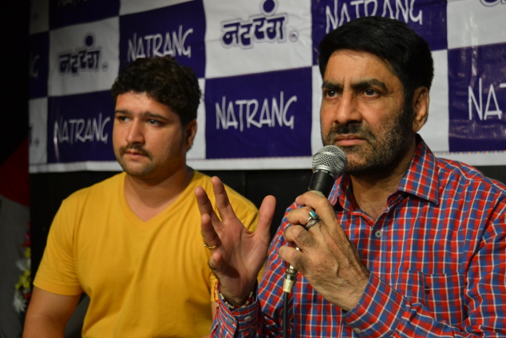 नटरंग की बच्चों के लिए ग्रीष्मकालीन रंगमंच कार्यशाला 1 जून से शुरू होगी नटरंग की बच्चों के लिए ग्रीष्मकालीन रंगमंच कार्यशाला 1 जून से शुरू होगी