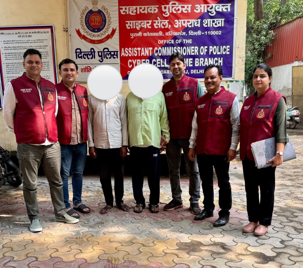 गिरफ्तार ठगों की फोटो गिरफ्तार ठगों की फोटो