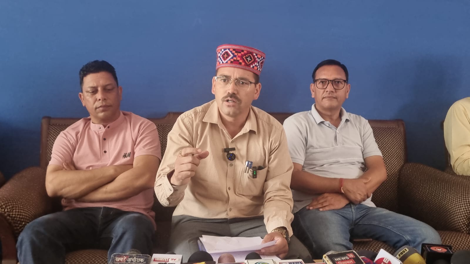पत्रकार वार्ता