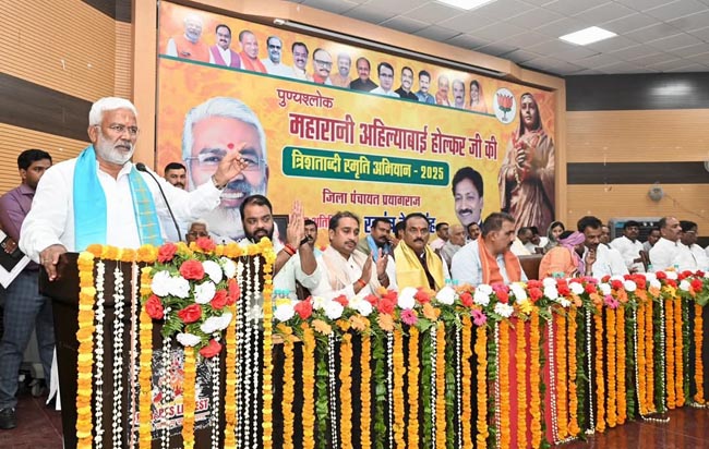 स्वतंत्र देव सिंह स्वतंत्र देव सिंह