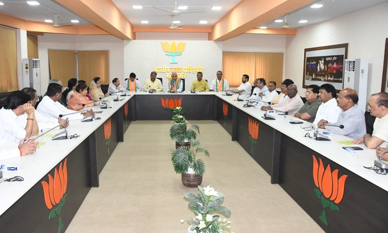 इंदौर भाजपा कार्यालय में देवी अहिल्या बाई की 300वीं जयंती व वन नेशन, वन इलेक्शन को लेकर हुई बैठक इंदौर भाजपा कार्यालय में देवी अहिल्या बाई की 300वीं जयंती व वन नेशन, वन इलेक्शन को लेकर हुई बैठक