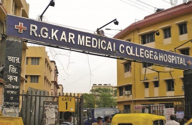 आरजी कर मेडिकल कॉलेज आरजी कर मेडिकल कॉलेज