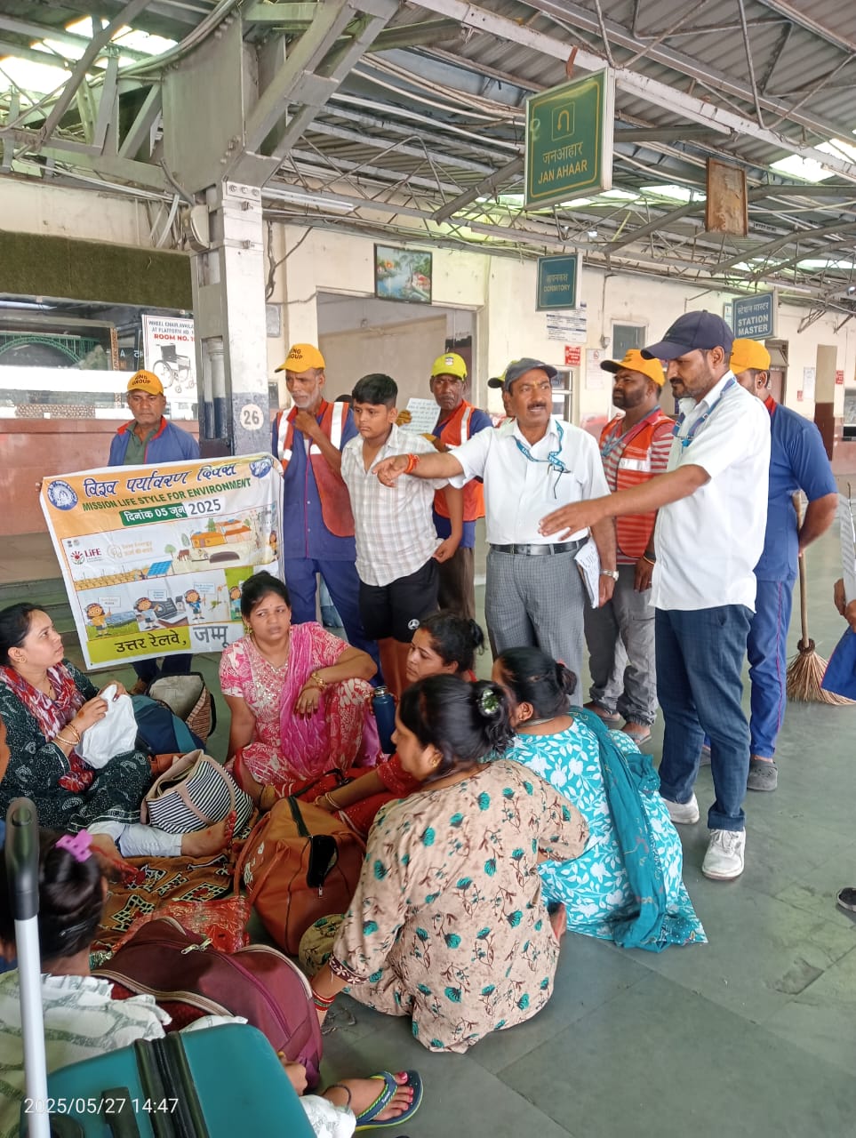 रेलवे ने शुरू किया पर्यावरण और स्वच्छता अभियान
