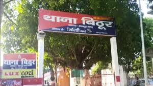 बिठूर थाने की फ़ाइल फोटो बिठूर थाने की फ़ाइल फोटो
