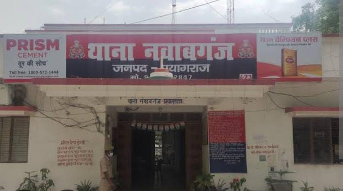 प्रयागराज थाने का छाया चित्र प्रयागराज थाने का छाया चित्र