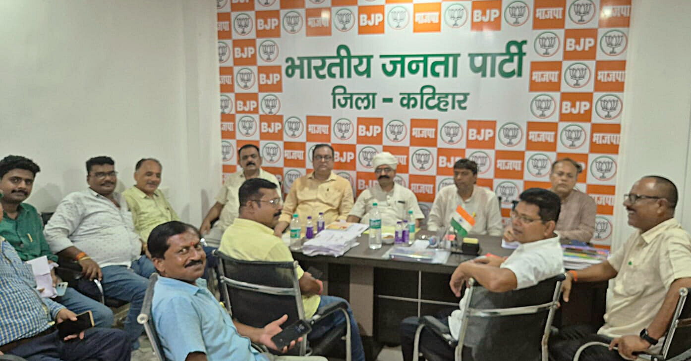 भाजपाई भाजपाई