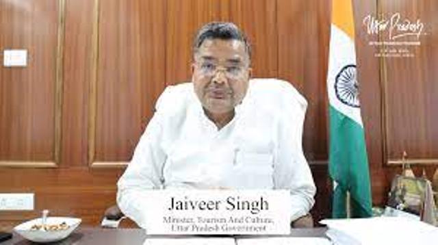 पर्यटन मंत्री जयवीर सिंह (फाइल फोटो) पर्यटन मंत्री जयवीर सिंह (फाइल फोटो)
