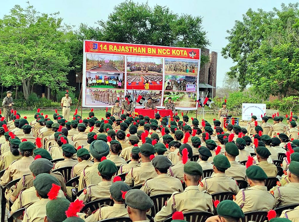 कोटा में एनसीसी कैडेटों के लिए वार्षिक प्रशिक्षण शिविर का आयोजन कोटा में एनसीसी कैडेटों के लिए वार्षिक प्रशिक्षण शिविर का आयोजन