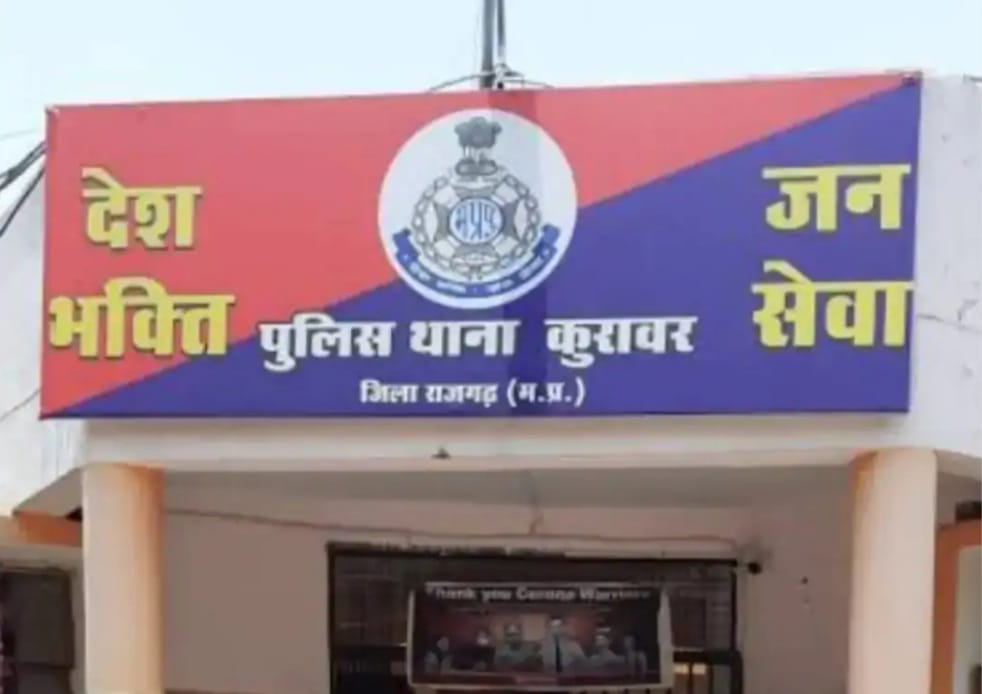 फर्सी-टामी से जानलेवा, चार पर केस दर्ज फर्सी-टामी से जानलेवा, चार पर केस दर्ज