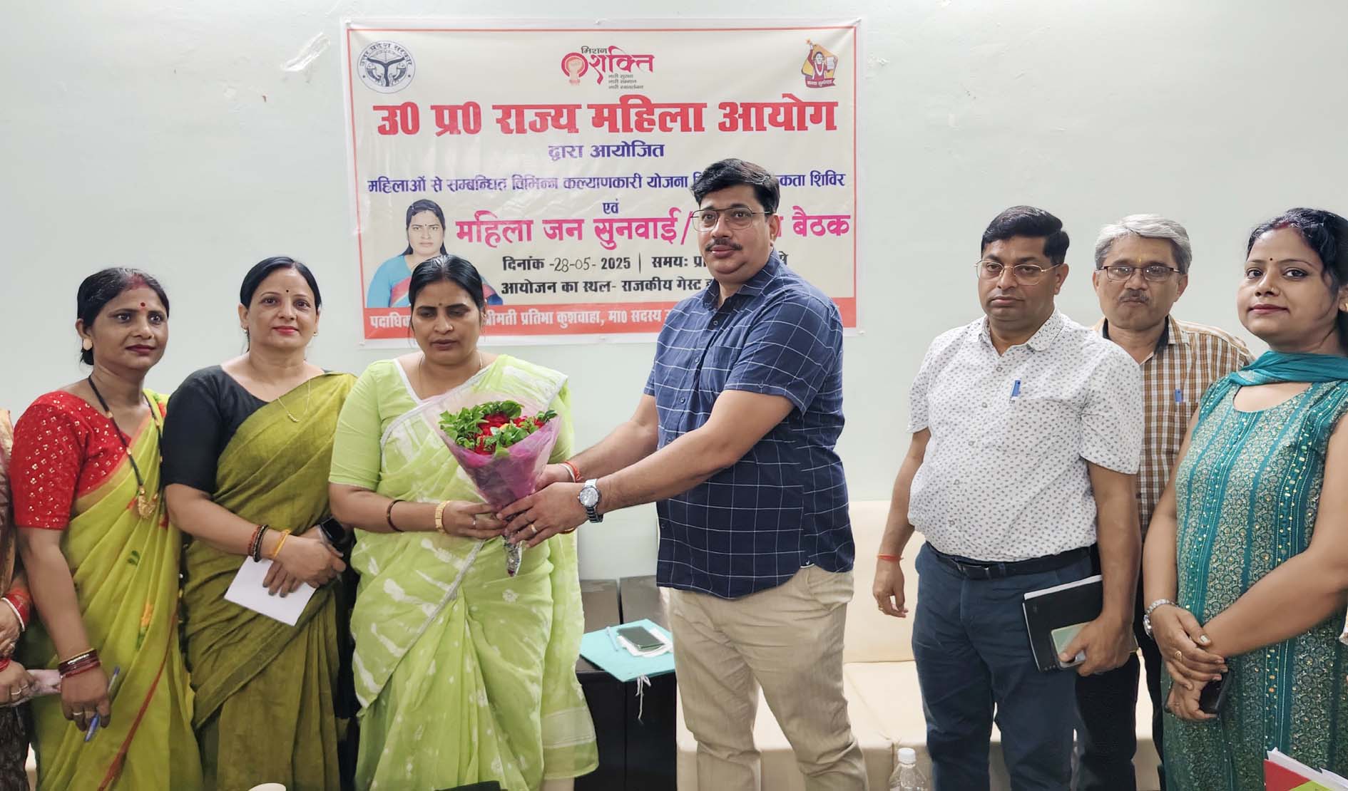 महिलाओं का शोषण और उत्पीडन आयोग नही करेंगा बर्दास्त-प्रतिभा कुशवाहा महिलाओं का शोषण और उत्पीडन आयोग नही करेंगा बर्दास्त-प्रतिभा कुशवाहा