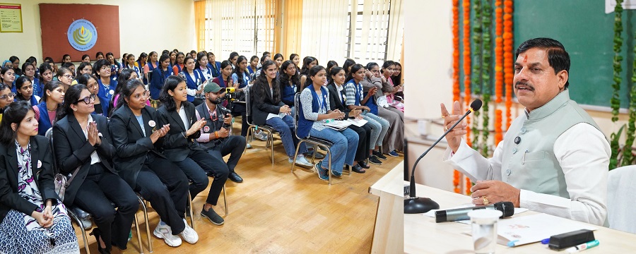 छात्राओं से संवाद करते हुए मुख्यमंत्री डॉ. मोहन यादव