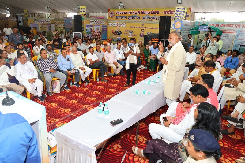 तीन दिवसीय कृषि उद्योग समागम का समापन तीन दिवसीय कृषि उद्योग समागम का समापन