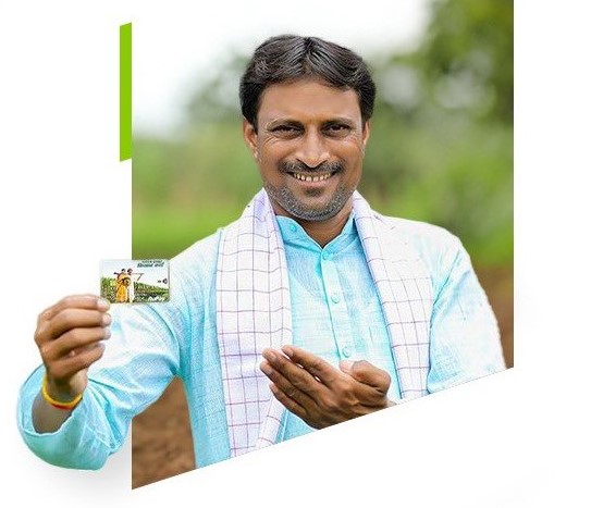 किसान क्रेडिट कार्ड (kissan credit Card) किसान क्रेडिट कार्ड (kissan credit Card)