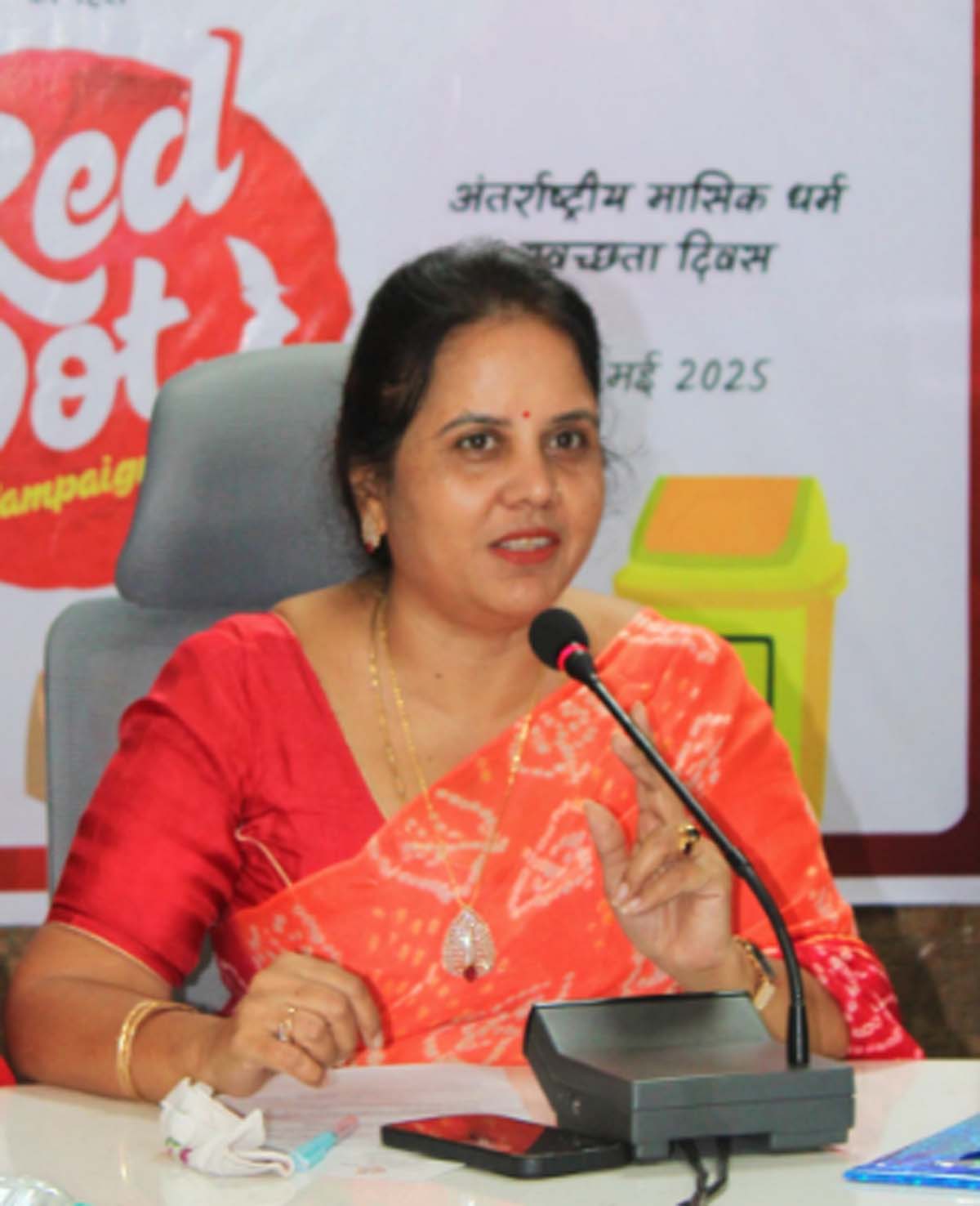 महापौर मीनल चाैबे कार्यक्रम काे संबाेधित करते महापौर मीनल चाैबे कार्यक्रम काे संबाेधित करते