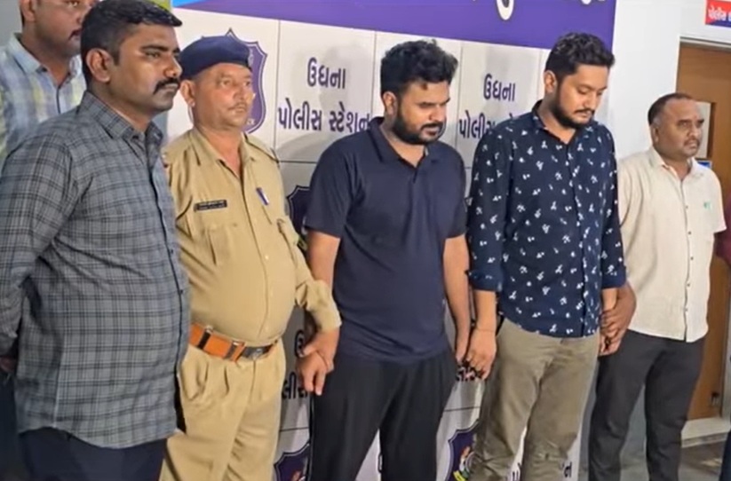 पुलिस गिरफ्तार में साइबर फ्रॉड के आरोपित। पुलिस गिरफ्तार में साइबर फ्रॉड के आरोपित।