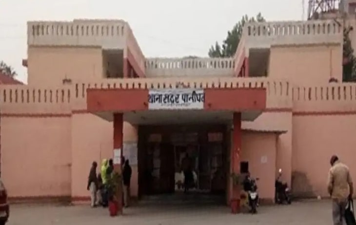 थाना सदर पानीपत : फाइल फोटो थाना सदर पानीपत : फाइल फोटो