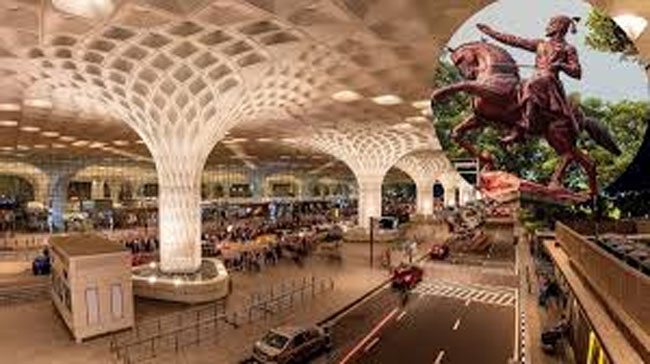 फाईल फोटो: मुंबई एयरपोर्ट फाईल फोटो: मुंबई एयरपोर्ट