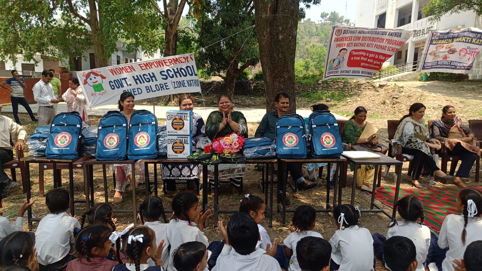 Awareness cum distribution program organized on Beti Bachao Beti Padhao and Drug Free India Campaign Awareness cum distribution program organized on Beti Bachao Beti Padhao and Drug Free India Campaign