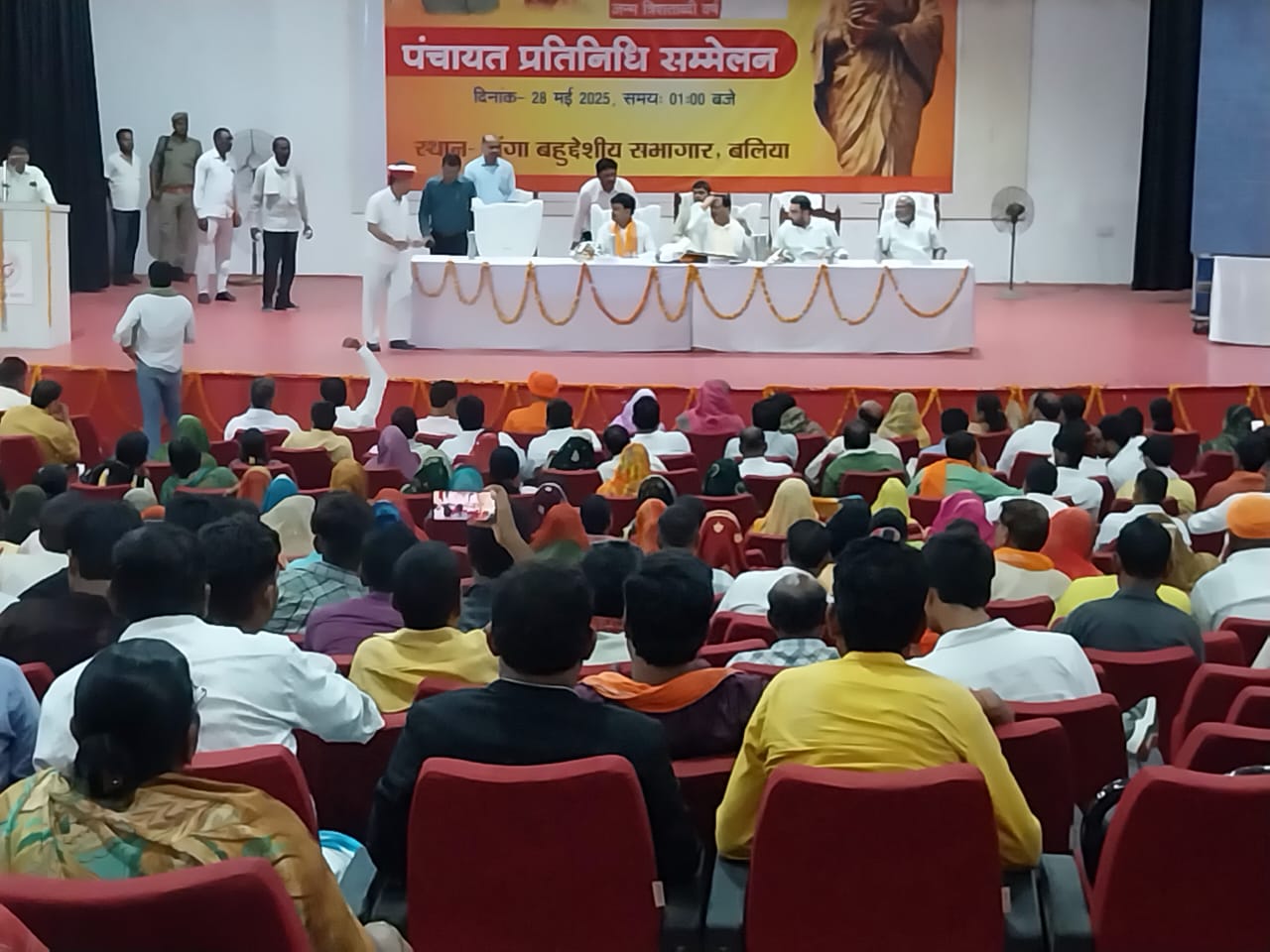 अहिल्या बाई होल्कर पर कार्यक्रम अहिल्या बाई होल्कर पर कार्यक्रम
