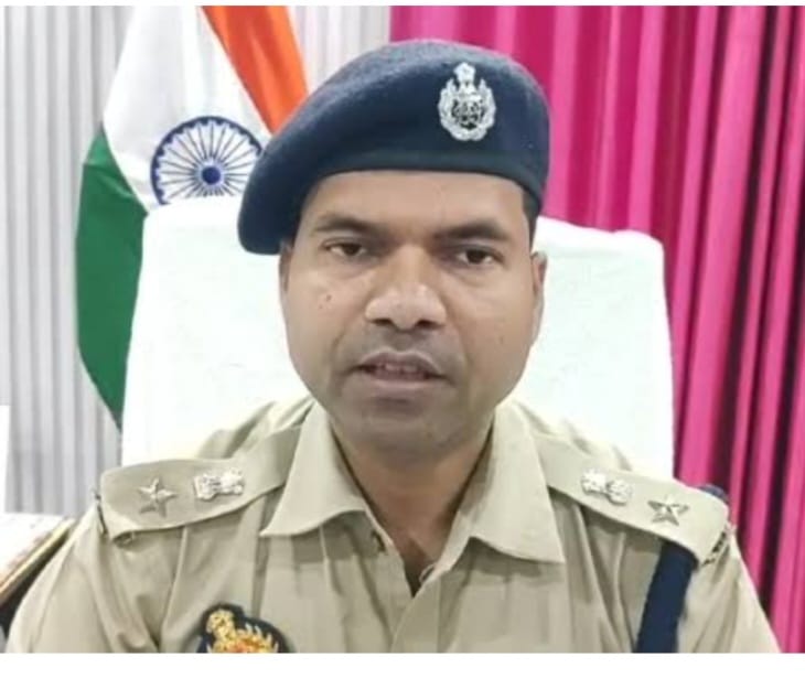 फोटो पुलिसअधीक्षक फोटो पुलिसअधीक्षक