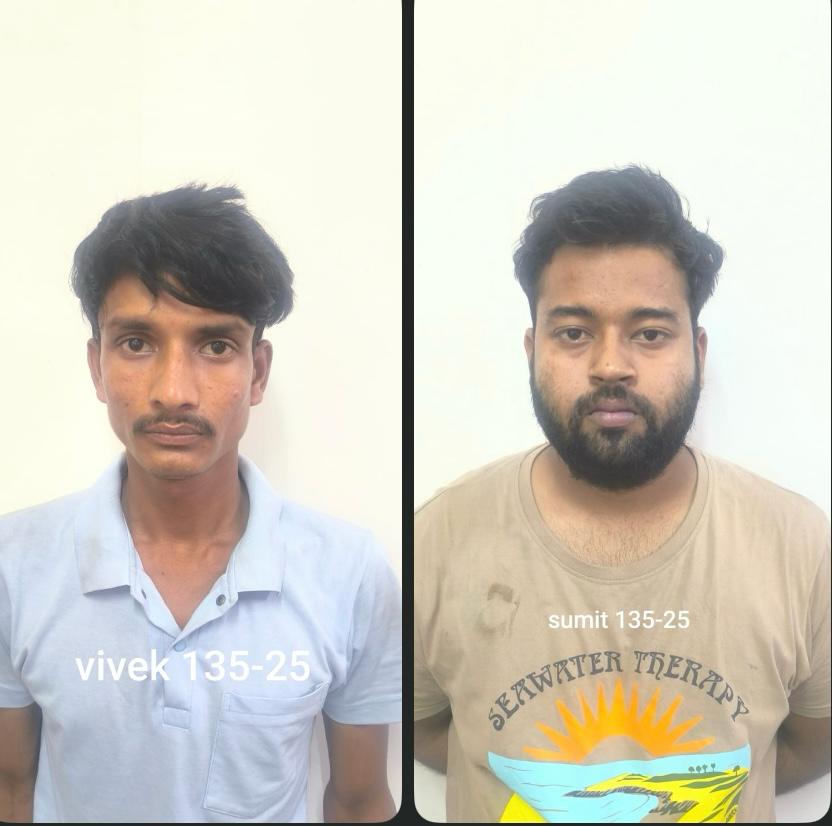 ठगी मामले में गिरफ्तार किए गए आरोपित ठगी मामले में गिरफ्तार किए गए आरोपित