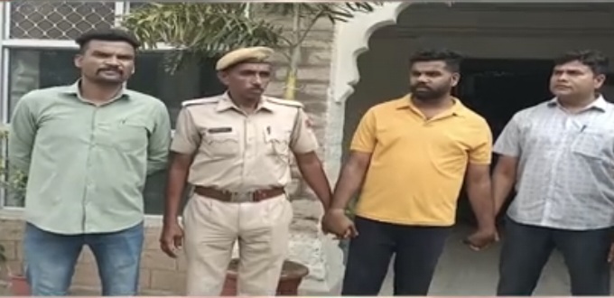 युवक का अपहरण कर 25 लाख फिरौती मांगने के आरोपी को पकड़ा युवक का अपहरण कर 25 लाख फिरौती मांगने के आरोपी को पकड़ा