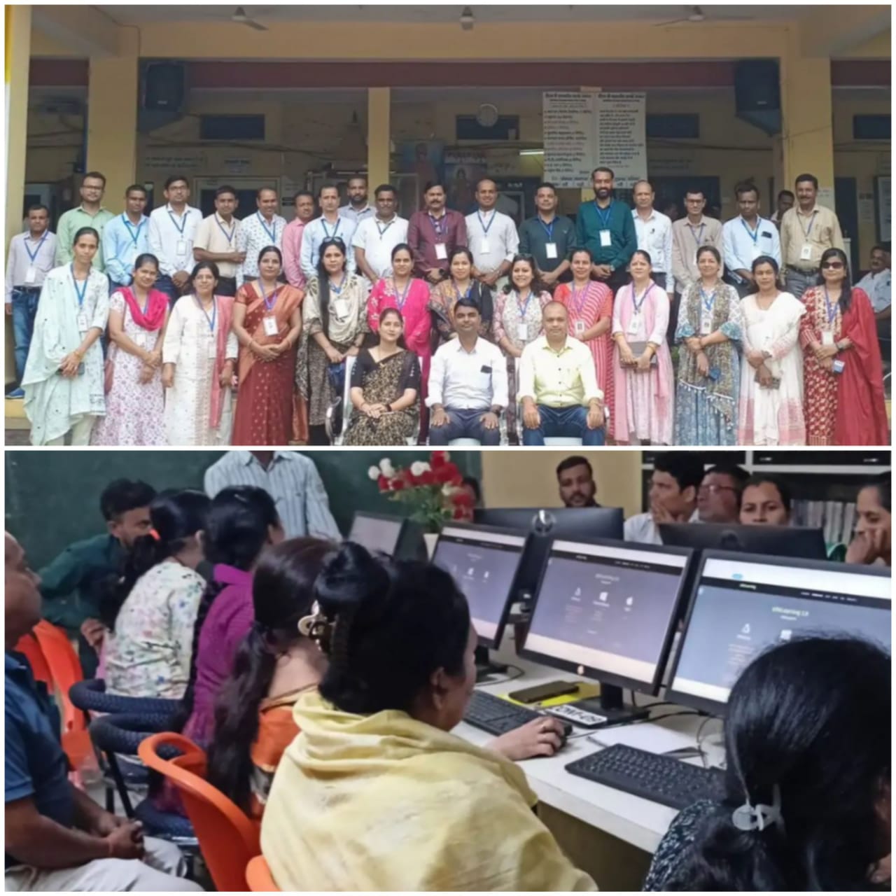 आयोजन, 216 शिक्षकों ने लिया भाग आयोजन, 216 शिक्षकों ने लिया भाग
