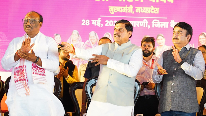सारणी में स्व-सहायता समूह सम्मेलन सारणी में स्व-सहायता समूह सम्मेलन