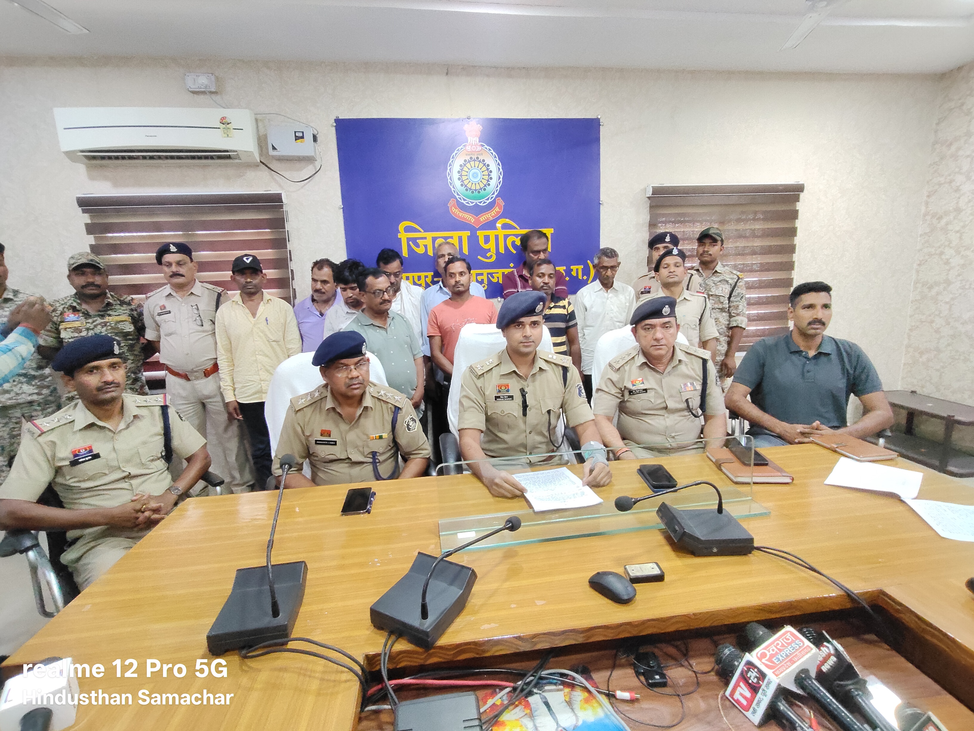कॉपरेटिव बैंक में 26.47 करोड़ रूपये का घोटाला, 11 आरोपित गिरफ्तार कॉपरेटिव बैंक में 26.47 करोड़ रूपये का घोटाला, 11 आरोपित गिरफ्तार