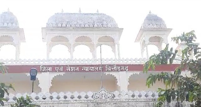 चित्तौड़गढ़ के पोक्सो कोर्ट ने नाबालिग के दुष्कर्मी को 20 साल की सजा सुनाई। चित्तौड़गढ़ के पोक्सो कोर्ट ने नाबालिग के दुष्कर्मी को 20 साल की सजा सुनाई।