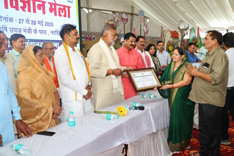 तीन दिवसीय कृषि उद्योग समागम का समापन तीन दिवसीय कृषि उद्योग समागम का समापन