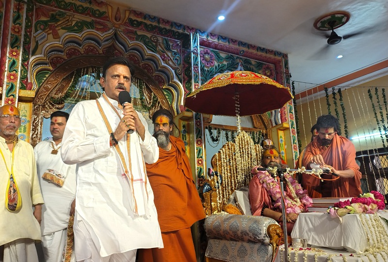 ओरछा में श्रीमद्भागवत कथा में शामिल हुए उप मुख्यमंत्री शुक्ल ओरछा में श्रीमद्भागवत कथा में शामिल हुए उप मुख्यमंत्री शुक्ल