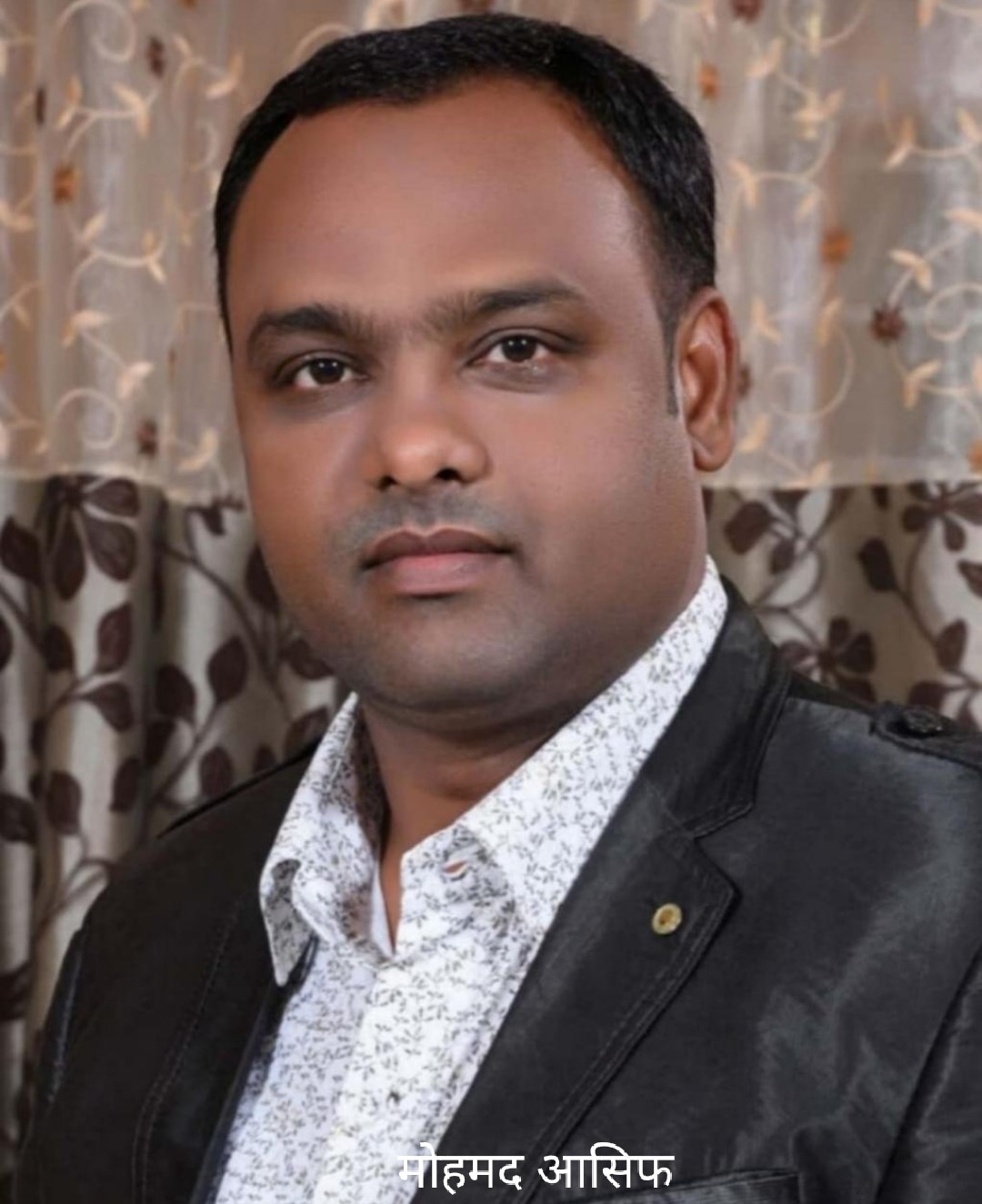 एमआईके फिश नगरी के संचालक मो. आसिफ।