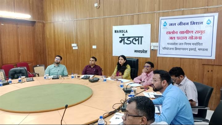 समूह जल प्रदाय योजना की समीक्षा समूह जल प्रदाय योजना की समीक्षा